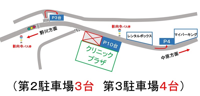 駐車場地図